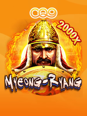 Logo game slot jepang 168